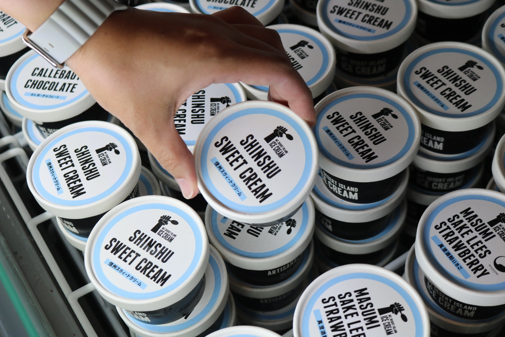 CHOOSE YOUR OWN / 選べるカスタムセット