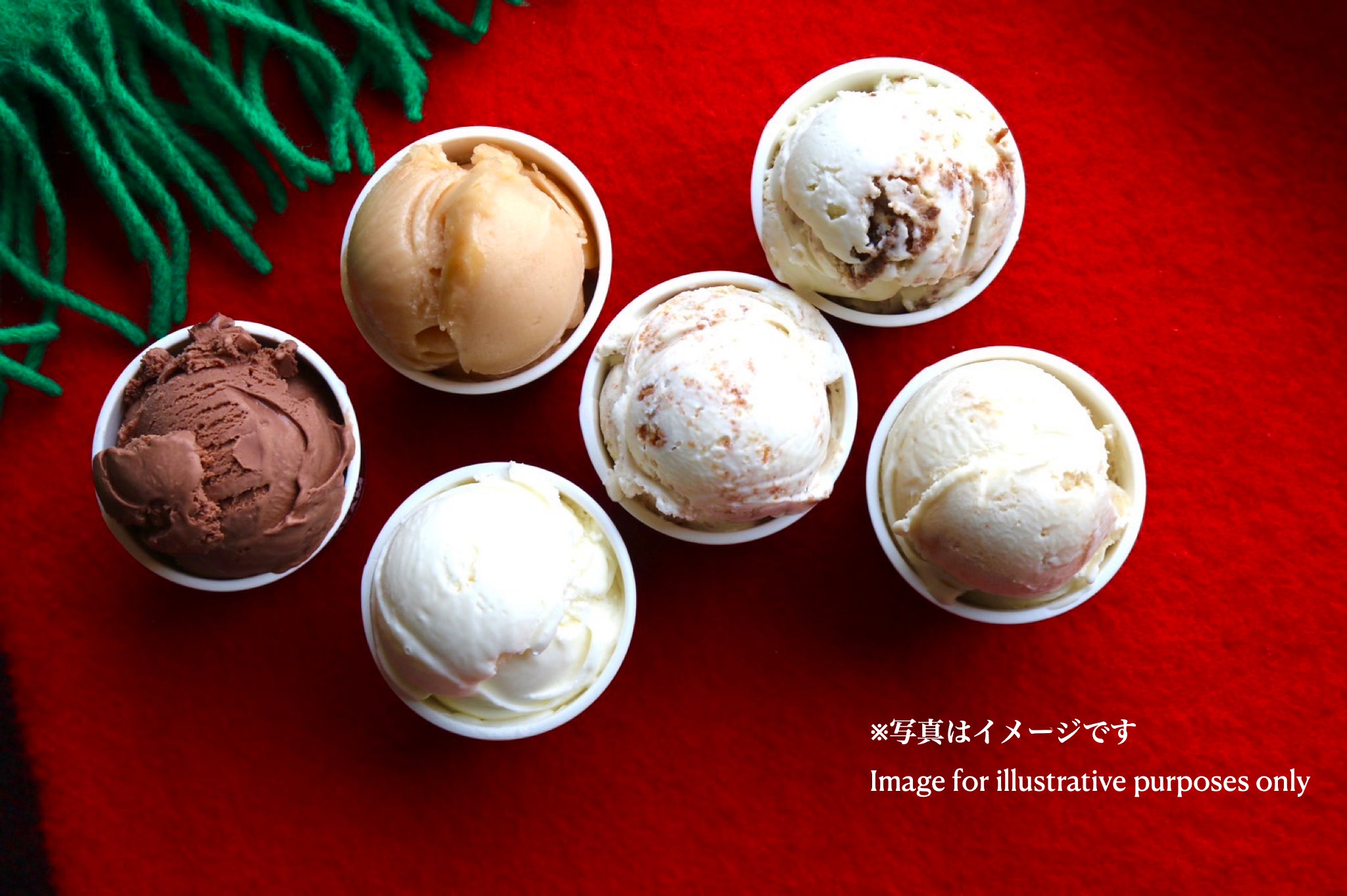 CHRISTMAS SET(6個入)