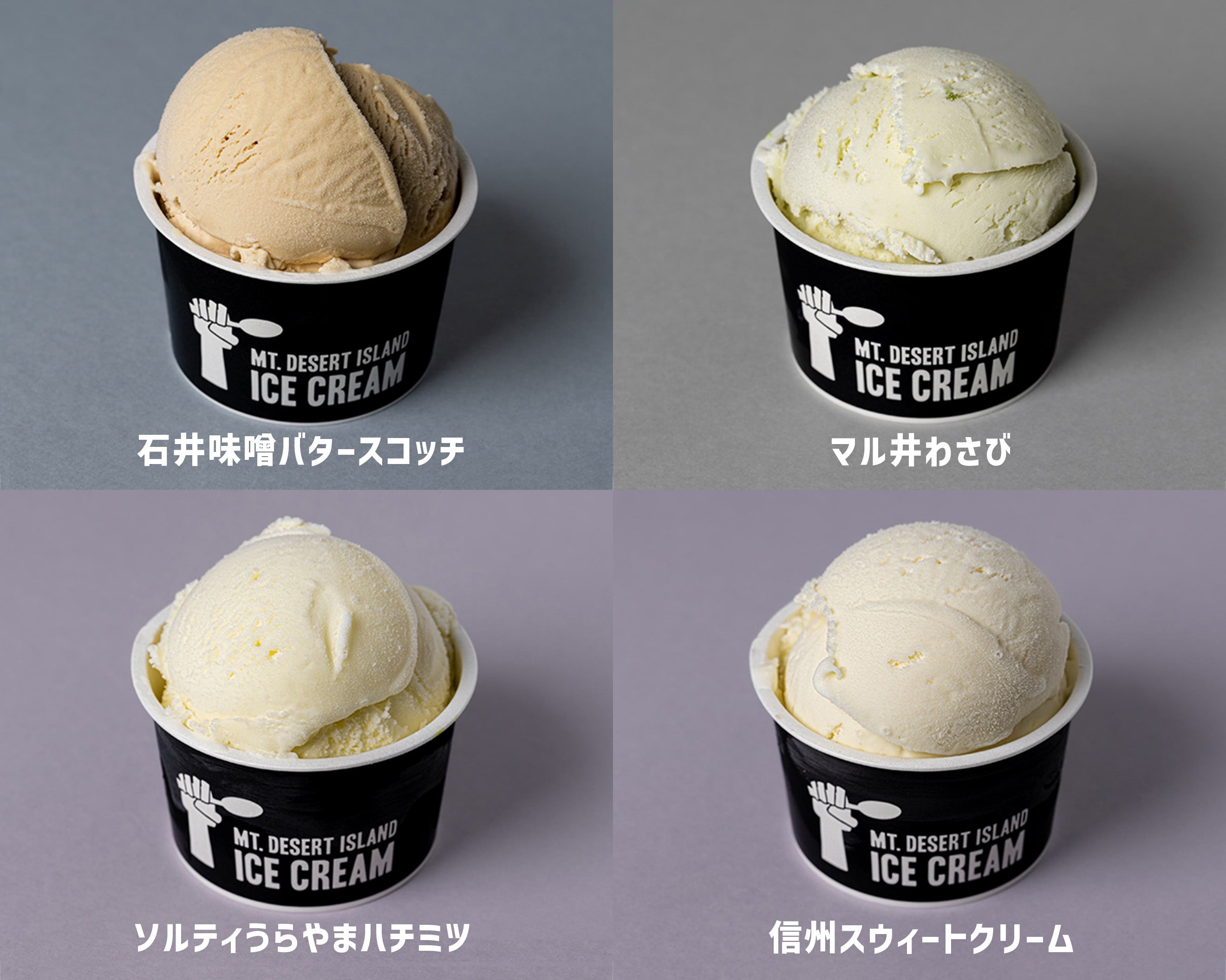 SHINSHU SET (6個入)