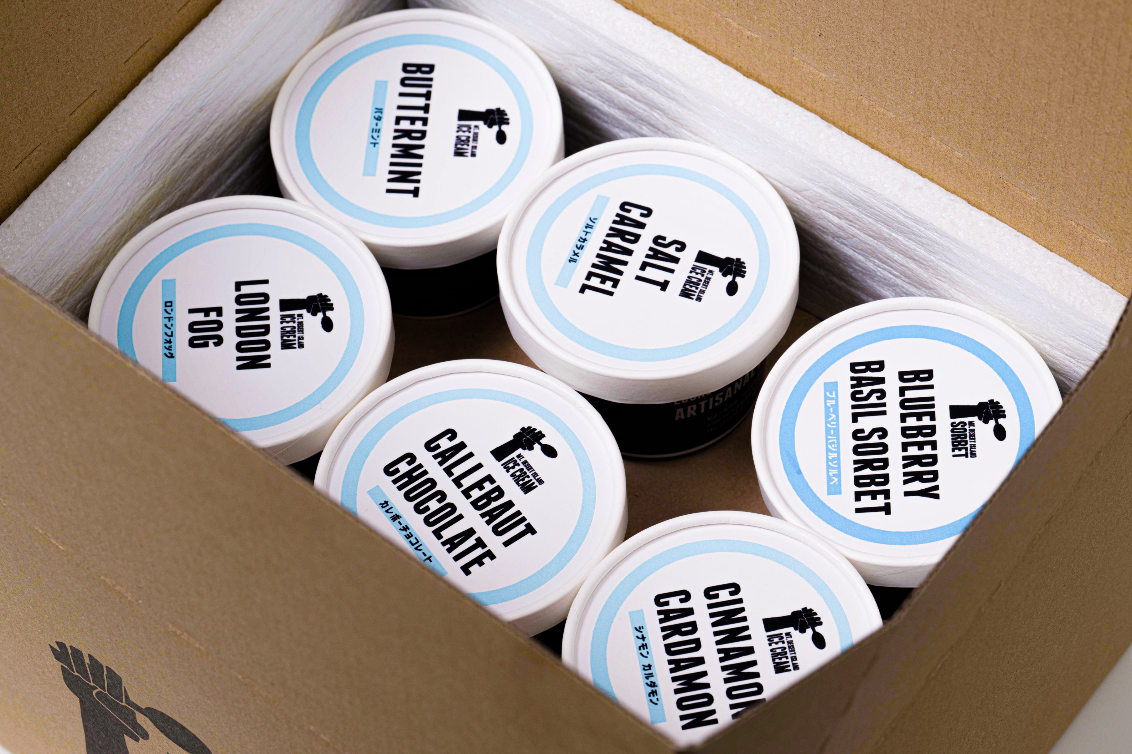 選ぶ楽しさごと贈れる、クラフトアイス8個セット(eギフト専用)