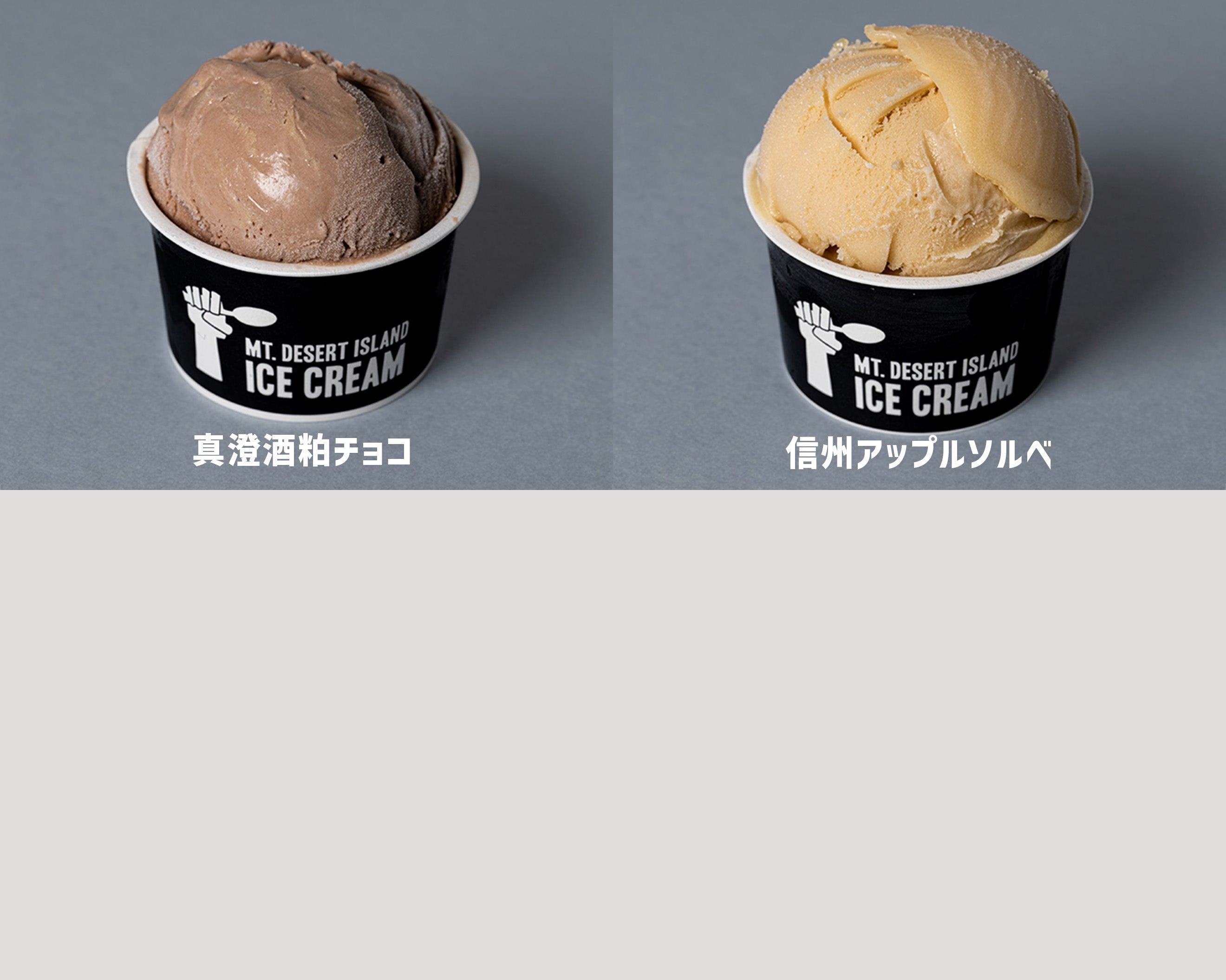 SHINSHU SET (6個入)